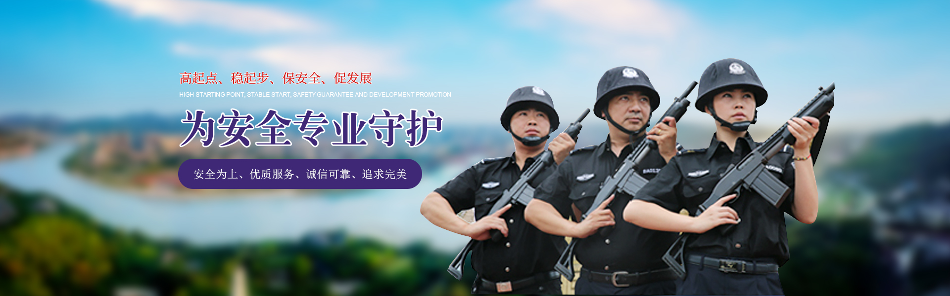 產(chǎn)品banner